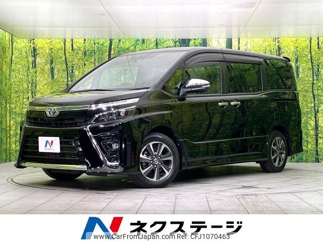 toyota voxy 2020 -TOYOTA--Voxy 3BA-ZRR80W--ZRR80-0642808---TOYOTA--Voxy 3BA-ZRR80W--ZRR80-0642808- image 1