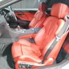 bmw m6 2017 CFJ9960513 image 11