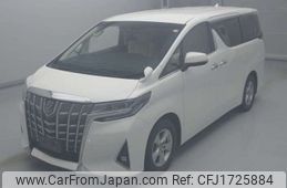 toyota alphard 2020 CFJ1725884