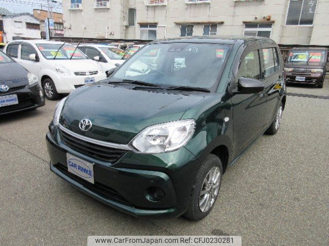 toyota passo 2020 -TOYOTA--Passo M710A--0033548---TOYOTA--Passo M710A--0033548- image 1