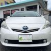 toyota prius-α 2012 quick_quick_DAA-ZVW41W_ZVW41W-3110407 image 4