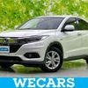 honda vezel 2020 quick_quick_DAA-RU3_RU3-1364302 image 1