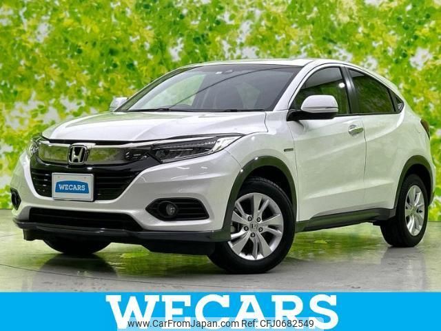 honda vezel 2020 quick_quick_DAA-RU3_RU3-1364302 image 1