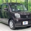 nissan moco 2011 CFJ1792809 image 15