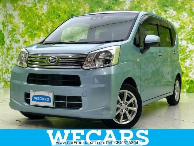 daihatsu move 2019 quick_quick_DBA-LA150S_LA150S-2033736 image 1