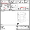toyota raum 2008 quick_quick_CBA-NCZ20_NCZ20-0131849 image 21