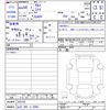 suzuki alto-van 1983 -SUZUKI 【山口 480ﾂ6094】--Alto Van SS40V--425182---SUZUKI 【山口 480ﾂ6094】--Alto Van SS40V--425182- image 3