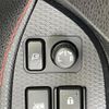 toyota 86 2012 CFJ1517161 image 13