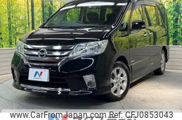 nissan serena 2013 quick_quick_HFC26_HFC26-148702