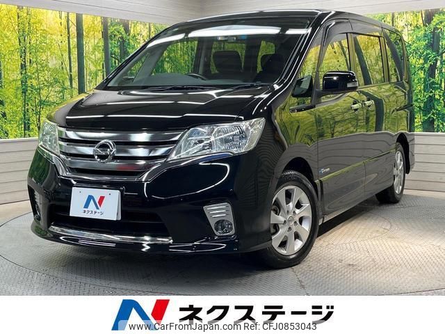 nissan serena 2013 quick_quick_HFC26_HFC26-148702 image 1