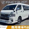 toyota hiace-van 2019 -TOYOTA--Hiace Van QDF-GDH211K--GDH211-1003711---TOYOTA--Hiace Van QDF-GDH211K--GDH211-1003711- image 1