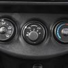 toyota vitz 2019 -TOYOTA--Vitz KSP130--4026776---TOYOTA--Vitz KSP130--4026776- image 23