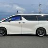 toyota alphard 2023 quick_quick_3BA-AGH30W_AGH30-0447405 image 3