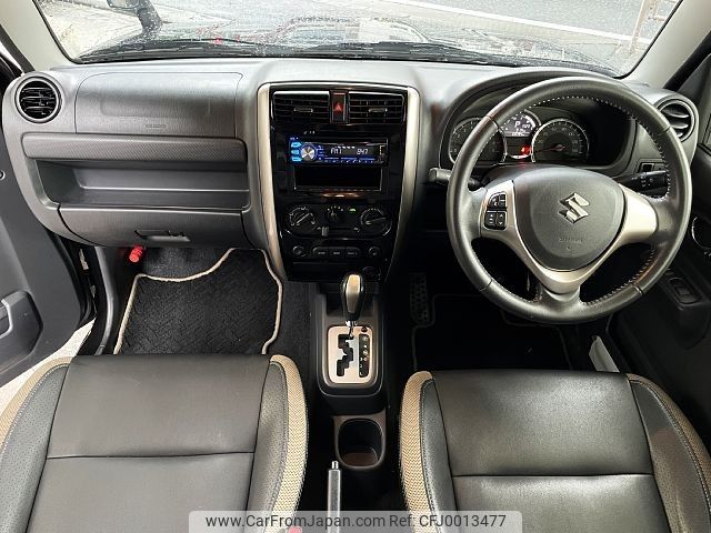 suzuki jimny 2015 -SUZUKI--Jimny ABA-JB23W--JB23W-735467---SUZUKI--Jimny ABA-JB23W--JB23W-735467- image 2