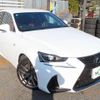 lexus is 2016 quick_quick_DBA-ASE30_ASE30-0003121 image 12