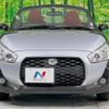 daihatsu copen 2019 -DAIHATSU--Copen DBA-LA400K--LA400K-0027195---DAIHATSU--Copen DBA-LA400K--LA400K-0027195- image 12