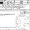 suzuki jimny-sierra 2024 -SUZUKI 【浜松 502ら1328】--Jimny Sierra JB74W-222640---SUZUKI 【浜松 502ら1328】--Jimny Sierra JB74W-222640- image 3