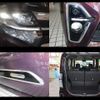 daihatsu tanto 2021 quick_quick_5BA-LA650S_LA650S-1085518 image 4