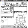 honda acty-van 2003 CFJ1790756 image 3
