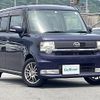 daihatsu move-conte 2009 -DAIHATSU--Move Conte DBA-L575S--L575S-0056869---DAIHATSU--Move Conte DBA-L575S--L575S-0056869- image 1