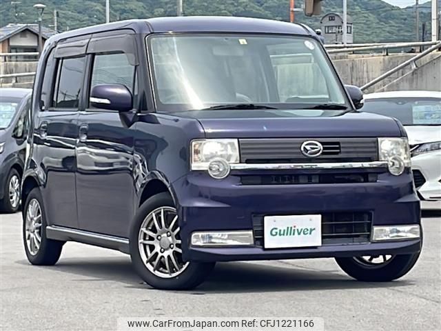 daihatsu move-conte 2009 -DAIHATSU--Move Conte DBA-L575S--L575S-0056869---DAIHATSU--Move Conte DBA-L575S--L575S-0056869- image 1