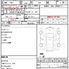 nissan mistral 1996 quick_quick_R20_R20-443337 image 15
