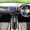 honda vezel 2014 CFJ1494491 image 3