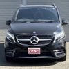 mercedes-benz v-class 2022 quick_quick_3DA-447811C_W1V44781323915010 image 12