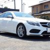 mercedes-benz e-class 2014 -MERCEDES-BENZ--Benz E Class RBA-207336--WDD2073362F279845---MERCEDES-BENZ--Benz E Class RBA-207336--WDD2073362F279845- image 15