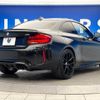 bmw m2 2018 -BMW--BMW M2 CBA-1H30G--WBS1J520X0VD45126---BMW--BMW M2 CBA-1H30G--WBS1J520X0VD45126- image 18