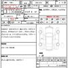 cadillac ct6 2017 quick_quick_ABA-O1SL_1G6K95RS3HU201141 image 18