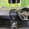 nissan note 2018 quick_quick_HE12_HE12-168558 image 2