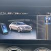 mercedes-benz e-class 2020 CFJ0938940 image 12