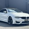 bmw m4 2016 -BMW--BMW M4 CBA-3C30--WBS3R920X0K344100---BMW--BMW M4 CBA-3C30--WBS3R920X0K344100- image 1