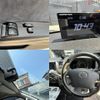 toyota hiace-wagon 2013 -TOYOTA--Hiace Wagon CBA-TRH214W--TRH214-0032500---TOYOTA--Hiace Wagon CBA-TRH214W--TRH214-0032500- image 26