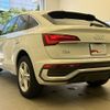 audi q5 2022 CFJ1441060 image 3