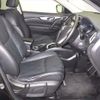 nissan x-trail 2014 -NISSAN--X-Trail NT32-504667---NISSAN--X-Trail NT32-504667- image 6