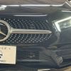 mercedes-benz a-class 2020 CFJ9038068 image 11