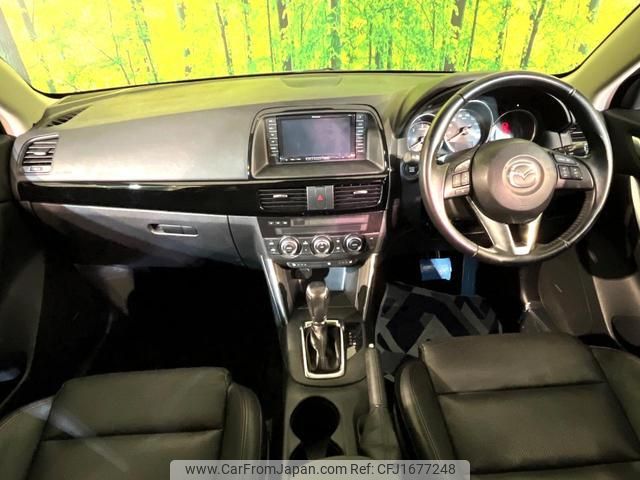 mazda cx-5 2013 CFJ1677248 image 2