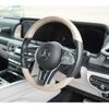 mercedes-benz g-class 2021 -MERCEDES-BENZ 【岡山 346ﾋ168】--Benz G Class 463350--2X393228---MERCEDES-BENZ 【岡山 346ﾋ168】--Benz G Class 463350--2X393228- image 5