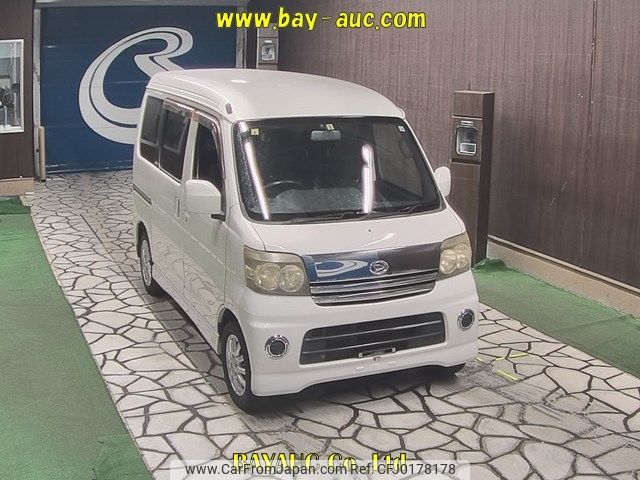 daihatsu atrai-wagon 2007 -DAIHATSU--Atrai Wagon S330G-0015223---DAIHATSU--Atrai Wagon S330G-0015223- image 1