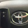 toyota prius 2018 -TOYOTA--Prius DAA-ZVW50--ZVW50-6130044---TOYOTA--Prius DAA-ZVW50--ZVW50-6130044- image 7