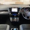 toyota alphard 2020 -TOYOTA--Alphard 3BA-AGH30W--AGH30-9017501---TOYOTA--Alphard 3BA-AGH30W--AGH30-9017501- image 2