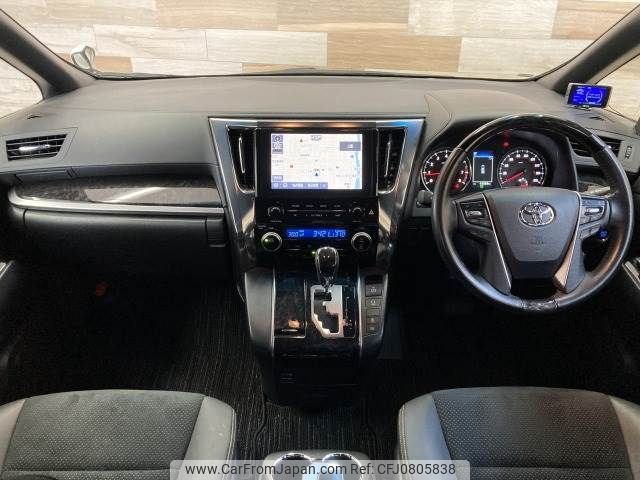 toyota alphard 2020 -TOYOTA--Alphard 3BA-AGH30W--AGH30-9017501---TOYOTA--Alphard 3BA-AGH30W--AGH30-9017501- image 2
