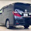 toyota alphard 2010 quick_quick_DBA-ANH20W_ANH20-8128364 image 16