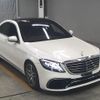 mercedes-benz s-class 2017 -MERCEDES-BENZ--Benz S Class WDD2220042A304232---MERCEDES-BENZ--Benz S Class WDD2220042A304232- image 1