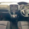 nissan serena 2013 -NISSAN--Serena DAA-HFC26--HFC26-168149---NISSAN--Serena DAA-HFC26--HFC26-168149- image 2