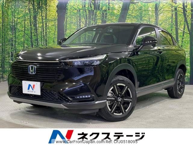 honda vezel 2022 -HONDA--VEZEL 6AA-RV5--RV5-1064881---HONDA--VEZEL 6AA-RV5--RV5-1064881- image 1