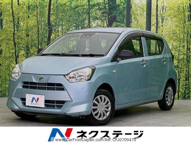 daihatsu mira-e-s 2017 -DAIHATSU--Mira e:s DBA-LA350S--LA350S-0056798---DAIHATSU--Mira e:s DBA-LA350S--LA350S-0056798- image 1