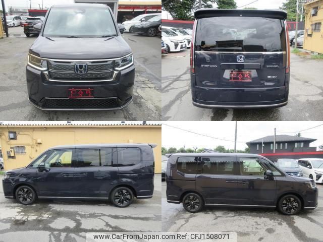 honda stepwagon 2022 CFJ1508071 image 2
